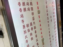 -味中味休闲小吃(同济路店)