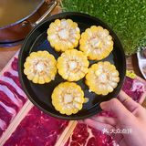 🐏后来个潮汕牛肉火锅补补吧！