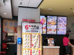 -麦当劳(捞品城店)