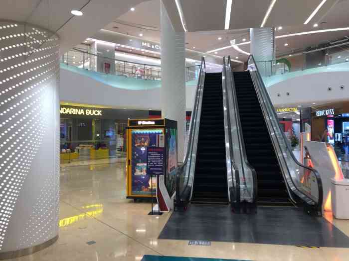 重庆爱融荟城购物中心图片