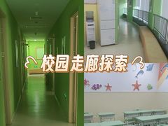 -昂立青少儿成长中心(长宁仙霞校区)