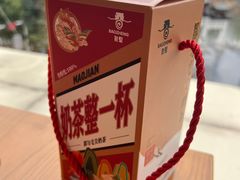 -包整·丝娃娃(一览甲秀楼风景店)