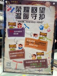 -中国黄金(北京旗舰店)