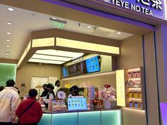-万达广场(宜兴店)