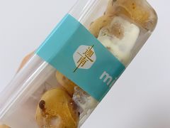 芝士麻薯条-迦南·甜品蛋糕(传媒店)
