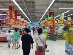 -大润发(花雨店)