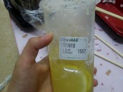 -益禾堂(三亚金鸡岭店)