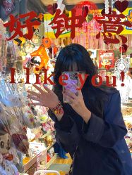 -LuLu玩具公社