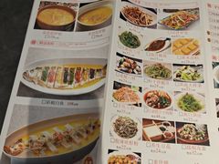 -高玛纳驴肉火烧(一世界店)