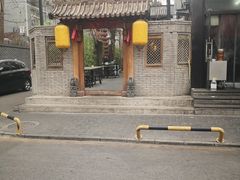 -锦小馆(安贞店)