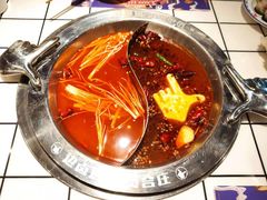 -贤合庄卤味火锅(济南泉城路店)