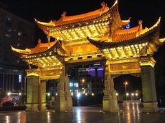 -老滇山寨•云南特色菜•地方菜•民族风情歌舞表演(金碧店)