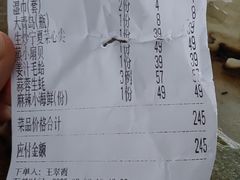 -佳和水饺(海德公馆店)