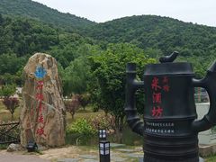 -石塘人家