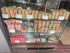 -惠赞老饼家(逢源商业街店)