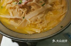 Braised Bamboo Shoots in Superior Soup