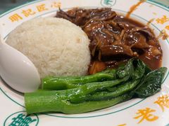 -西关明记肠粉(荔枝湾店)