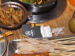 -江湖六膳門串串香(隆礼路店)