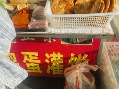 -万达坊(花园路店)