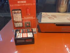 -神府路壹号·海鲜烧烤·砂锅粥·锅物(三坊七巷店)