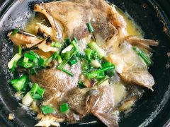 灵魂鸦片鱼头-好爸爸(外滩店)