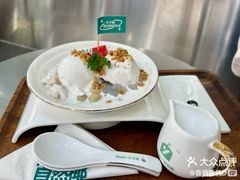 -自然椰·海南清补凉(海月广场店)