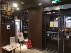 -麦当劳(团结湖店)