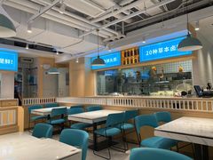 -潮米果蚝烙·潮汕小吃(海乐荟店)