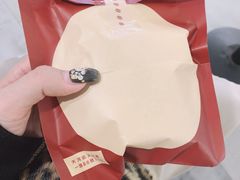 -JPG coffee(广州体育西店)