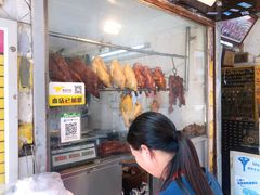 -九爺雞(文德路店)