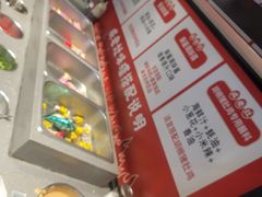 -成老灶火锅鸡(平山店)