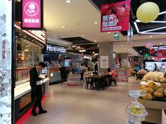 -盒马鲜生(莱蒙都会店)
