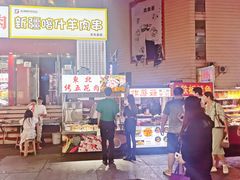 -托乐嘉美食广场(托乐嘉街区店)