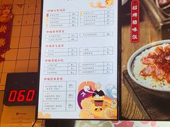 -钟姐炖品(万象城店)