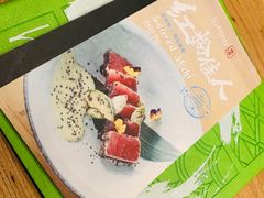 -隐泉之语日式料理(王府中环店)