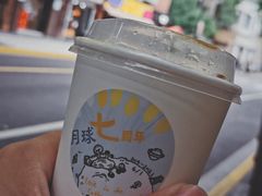 -月球咖啡retro