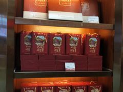 -皇上皇(北京路店)