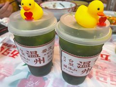 -五马集·海鲜·温州大牌档(黑金冠五马街十字路口店)
