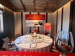 -逸道(益丰·外滩源店)