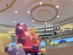 -丽达购物中心(崂山店)