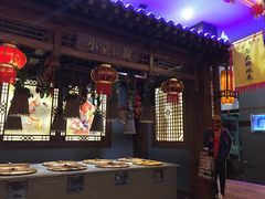 -宝丽金大酒店·洗浴中心