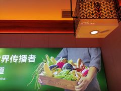 -灶座小锅烀饼·铁锅炖(全国总店)