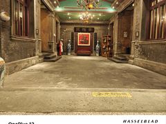 -卫鼎轩·曹公馆(鼓楼店)