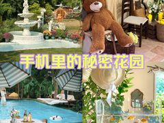 -HERRE·FARM 赫尔露营农场·团建聚会包场