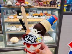 -DQ·蛋糕·冰淇淋(万象城店)