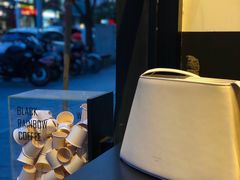 -black rainbow coffee