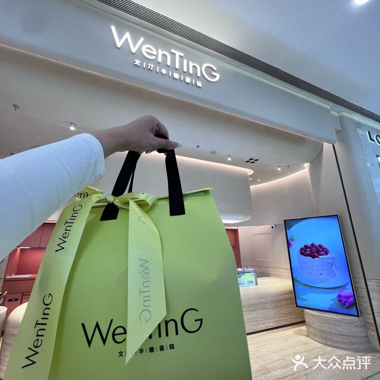 春风有信,花开有期🍃一口吃掉西湖的春天