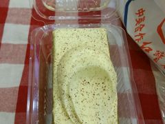 -红宝石·鲜奶小方(联洋店)