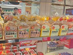 -味多美蛋糕(苏州街地铁店)