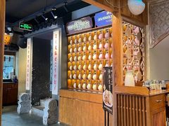 -鑫震源·苏式大虾生煎(山塘街店)